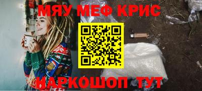 каннабис Обь