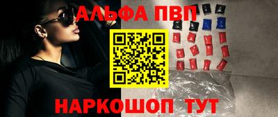 круглые Обнинск