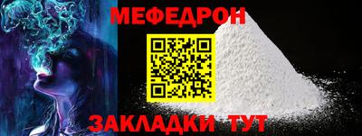 каннабис Обь