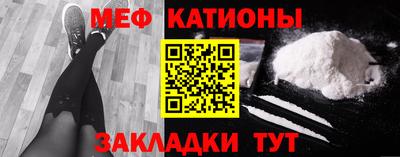 каннабис Обь