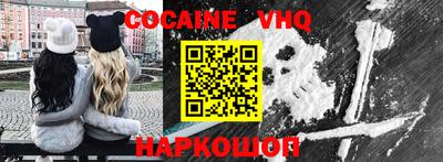 гашик Нягань