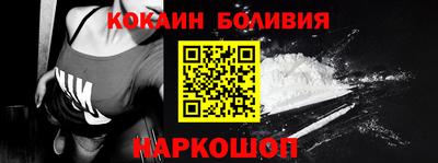 круглые Обнинск