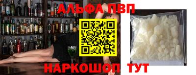 круглые Обнинск