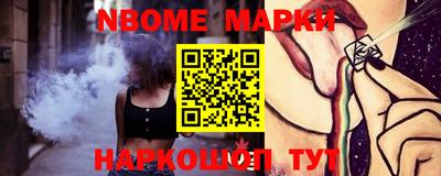 гашик Нягань