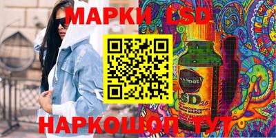 круглые Обнинск