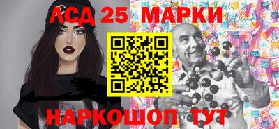 каннабис Обь