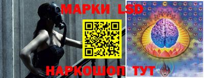 гашик Нягань