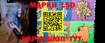гашик Нягань