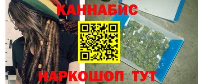 круглые Обнинск