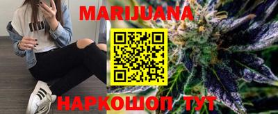 гашик Нягань