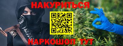гашик Нягань