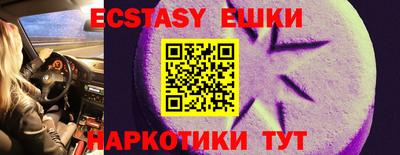гашик Нягань