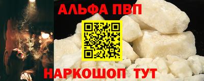 гашик Нягань