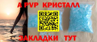 каннабис Обь