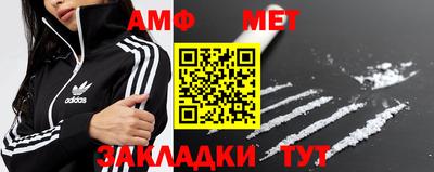гашик Нягань