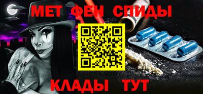 круглые Обнинск
