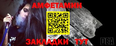 круглые Обнинск