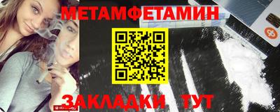 круглые Обнинск