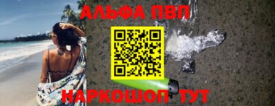 гашик Нягань