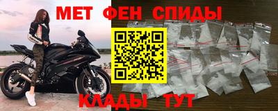 круглые Обнинск