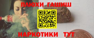 гашик Нягань