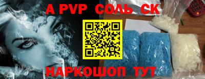 гашик Нягань