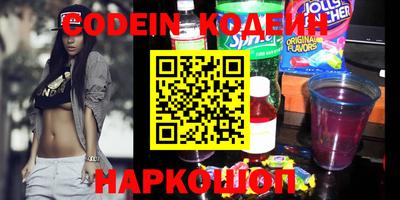 каннабис Обь