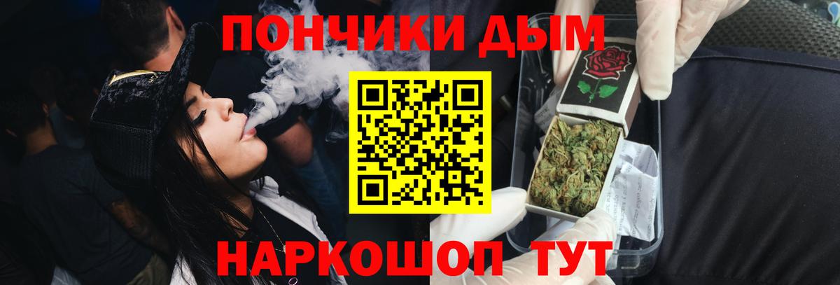 Шишки марихуана гибрид  Канабис AK-47  Острогожск  МАРИХУАНА VHQ  Вход с VPN 